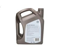 Aceite de motor SHELL 001I5769PL HONDA CR-Z (ZF) 1.5 2010-2013