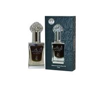 Aceite de perfume concentrado Arabiyat Al Faris para mujeres y hombres (unisex), 12 ml, fabricado en los Emiratos Árabes Unidos