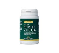 Aceite de semilla de calabaza Complemento alimenticio para mejorar la funcionalidad de la próstata con aceite de Semillas de Calabaza y Vitamina E -70 cápsulas blandas