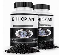 Aceite de semilla negra etíope | 4,64% | Sin OMG, sin gluten, 60 unidades,2pcs