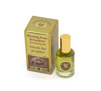 Aceite de unción de oro Jonah The Prophet 12ml de Holyland Jerusalén - Edición limitada
