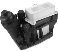 Aceite enfriador de aceite de motor de repuesto para 1, 2, 3, 5, X1, X3, X5, 90, F30, F80, F20, F21, F10, F18, E84, accesorios de coche, parte # 11428507697 11428507683