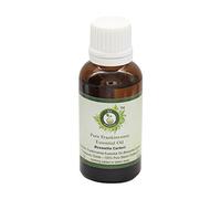 Aceite esencial incienso | Boswellia carterii | Para cuerpo | Para terapia piel | 100% natural puro | Vapor destiló | Grado Terapéutico | Frankincense Essential Oil | 15ml | 0.507oz By R V Essential