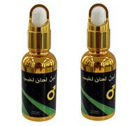 Aceite esencial para hombres, aceite de masaje lubricante de hierbas naturales para hombres, cuidado corporal diario, ligero y no pegajoso,2pcs