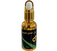 Aceite esencial para hombres, aceite de masaje lubricante de hierbas naturales para hombres, cuidado corporal diario, ligero y no pegajoso,1pc