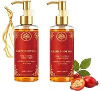 Aceite Glow Remedy: Aceite de masaje reafirmante, nutritivo y suavizante; aceite corporal hidratante para mujeres que atenúa líneas de expresión y arrugas; apto para todo el cuerpo.