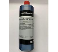Aceite Hidráulico Original BMW Motorrad Hyspin V10 Líquido Hidráulico V10 250 ML