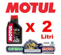 Oleo Forcella Motul Fork Oil Factory Line SAE 7.5W 100% Sintético Universal Moto