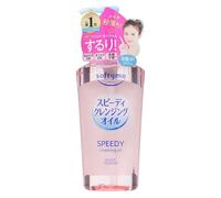 Aceite limpiador rápido Kose Softymo - 240 ml