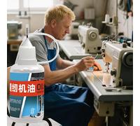 Aceite Lubricante Para Máquinas De Coser | Lubricante Para Engranajes Y Piezas Mecánicas,Resistente al Calor para Uso Doméstico, Industrial y Elementos Mecánicos