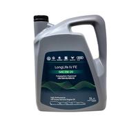 Aceite Motor Original Longlife IV SAE 0W20 Aprobacion VW 50800 50900 5 Litros
