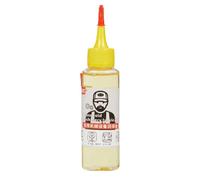 Aceite para máquinas de coser, aceite lubricante, 60 ml, ideal para componentes mecánicos finos, máquinas de coser, puertas, ventanas, cadenas de bicicleta