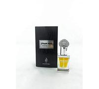 Aceite Perfumado Intense Oud 12ML Oud Arab Attar 100% Óleo Sin Alcohol Almizcle Halal Para Hombres y Mujeres Fragancia de Larga Duración Nota : Almizcle, Ylang, Anís, Manzana, Cedro, Cuero, Artemisia