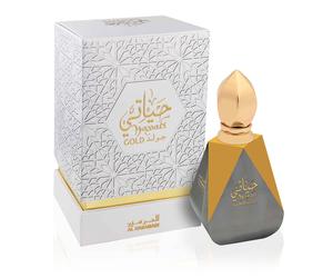 Aceite perfumado unisex Al Haramain Hayati Gold 12 ml