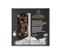 Aceitunas Negras Secas Orgánicas (Throumbes) de los Olivares Antiguos del Monasterio de Vatopedi - 250g