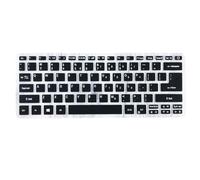 Acer Acer Swift1 SF113 - Funda protectora para teclado de ordenador portátil de 13.3 pulgadas, cubierta antipolvo M8G6 de silicona para teclado