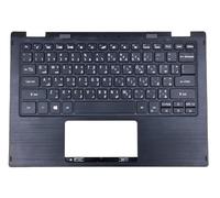 Acer Cover Upper W/KB