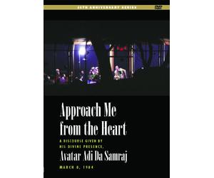 Acércate a Mí desde el Corazón [DVD]