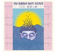 Ach Buddha Beat System - Heart Sutra [Vinyl LP] [VINYL] [Vinilo]