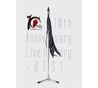 Acid Black Cherry - 10Th Anniversary Live History -Best- (4 Dvd) [Edizione: Giappone] [Italia]