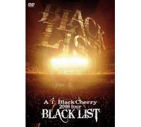 Acid Black Cherry - Acid Black Cherry - 2008 Tour 'Black List' [Edizione: Giappone] [Italia] [DVD]