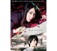 Acid Black Cherry - L (3 Dvd) [Edizione: Giappone] [Italia]