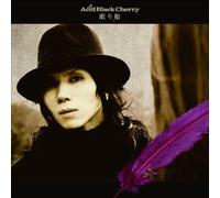 Acid Black Cherry - Nemuri Hime [Regular] [Type B]