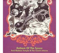 Acid Mothers Temple & Cosmic I - Anthem of the Space
