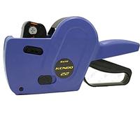 ACIT Etiquetadora Sato Kendo 22, 6 caracteres + 3 rollos de etiquetas, precio manual profesional ideal para tienda, escribe precios fechas y lotes