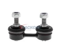 ACKOJA Bieleta de suspensión para NISSAN: Patrol & HYUNDAI: Sonata, Pony, Excel, Scoupe, Galloper, Lantra & MITSUBISHI: Sigma (Ref: A37-1121)