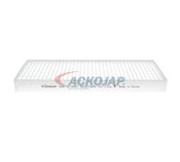 ACKOJA Filtro, aire habitÃ¡culo para NISSAN: Navara, Pathfinder, NP300, King Cab (Ref: A38-30-0001)