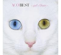 Aco - Absolute Aco: Aco Best Selection