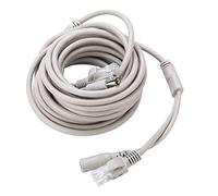 ACOGEDO RJ45+Cable de CCTV Ethernet DC para Cámaras IP Sistemas NVR | Dual Cat 5 y Extensión de Potencia | Transferencia de Datos de 10Mbps/100Mbps | Opciones de Longitud Múltiple (5m)
