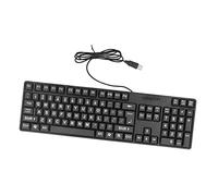 ACOGEDO Teclado de Impresión Grande con Cable para Ancianos, 104 Teclas Teclado USB de Carácter Grande, Material ABS, para Computadoras Portátiles y Computadoras Escritorio