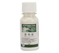ACOGEDO Versátil Fluid de Enmascaramiento de Arte para Técnicas de Acuarela de Artista 18 Ml de Medio Acuarela para Cobertura de Precisión y Creatividad en Proyectos de Pintura (75ML)