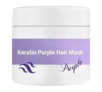 Acondicionador Capilar De Queratina Morada, Con Fórmula De Reparación Profunda Y Brillo, 100g, Acondicionador Hidratante Detroitrain, Crema Acondicionadora Reparadora, Hidrata, Fortalece, Para Mujeres