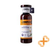 Acondicionador Hidratante Para Cabello Seco 500ml Vegano