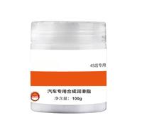 Acondicionador para juntas - 100 g de lubricante para automóviles | White Cream Maintenance - Crema para juntas de goma con cepillo y toalla que reduce el ruido y garantiza el confort en monovolúmenes