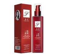 Acondicionador sin aclarado para alisar el cabello, 200 ml, producto mágico para el cuidado del cabello, reparador del cabello dañado para mujeres acondicionador