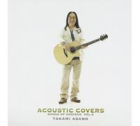 Acoustic Covers-Songs of Godio