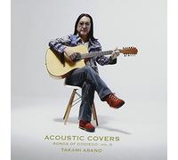 Acoustic Covers-Songs of Godio