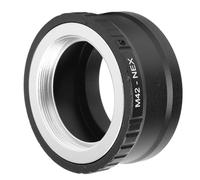 Acouto M42 para para el Adaptador de Lente Manual de Aluminio Convertidor de Lente Compatible con de Montaje de Tornillo M42 a la Cámara de Montaje E para A6300 A7R A7II con de Cámara Mou Adecuada