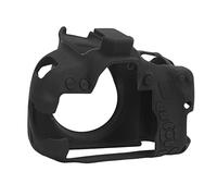 Acouto Silicona Cambiar de la Carcasa de la Cámara Camina del Cuerpo Cubierta Piel para 600D Cameracamuflage y Material de la Cámara A y Suave la Función Toque. Camera de Casos su de Rasguños (Black)