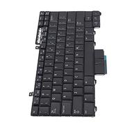 Acouto Teclado de Repuesto Conveniente Reemplazar Teclado para E6400/E6410/M4400/M2400/E6500Aluminio Negro Que y de RepuestoReemplazar TecladoE6400 KeyboardE6410 Reemplazar (Black)