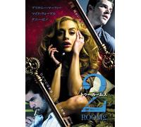 Across the Hall [09/E, J/S: J] [Alemania] [DVD]