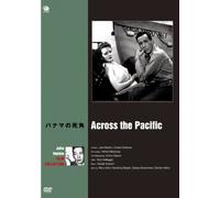 Across the Pacific [DVD de Audio]