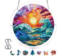 Acrylic Jigsaw Puzzle Suncatcher,Glowing Feather Haven Sun Catchers Puzzle,Flowers Hummingbird Moonlit Dragonfly Suncatcher Puzzles Kit,Home Creative Decor,Gift for Women, Mom,Friends