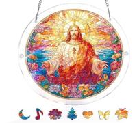 Acrylic Jigsaw Puzzle Suncatcher Kit, Suncatcher Stained Glass Puzzles, Stained Glass Style Floral Window, DIY Crafts for Mom Women Spring Garden Yard Home Decor (#9)