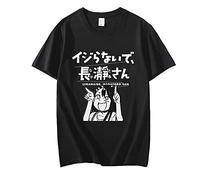 acsefire Don't Toy with Me, Miss Nagatoro Camisetas tee Top Hayase Nagatoro Camisetas Nagatoro Summer Short Sleeves Streetwear Pullover para Hombres Mujeres Adolescentes
