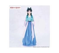 SEGA Action Figure Vivit Figure MaoMao (HUNTING VER.) PVC 15 cm Nuevo